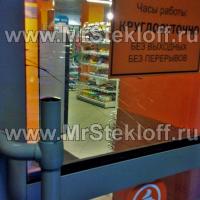 замена стеклопакета Микромаркет замена стеклопакета Микромаркет