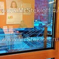 замена стеклопакета в сети Микромаркет замена стеклопакета в сети Микромаркет