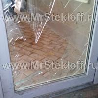 Замена стеклопакета район Проспект Вернадского Замена стеклопакета район Проспект Вернадского