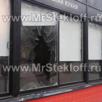 срочная замена большого стеклопакета в районе Соколиная Гора срочная замена большого стеклопакета в районе Соколиная Гора