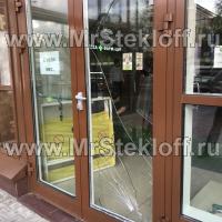 Разбитый стеклопакет в Торговом центре Разбитый стеклопакет в Торговом центре Измайловский