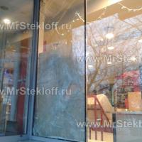 замена витринного стекла замена витринного стекла