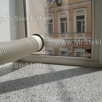 отверстие в стеклопакете для мобильного кондиционера или вентиляции отверстие в стеклопакете для мобильного кондиционера или вентиляции