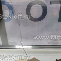 пластиковые окна с зеркальной тонировкой пластиковые окна с зеркальной тонировкой
