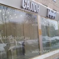 джамбо стеклопакеты большие джамбо стеклопакеты большие
